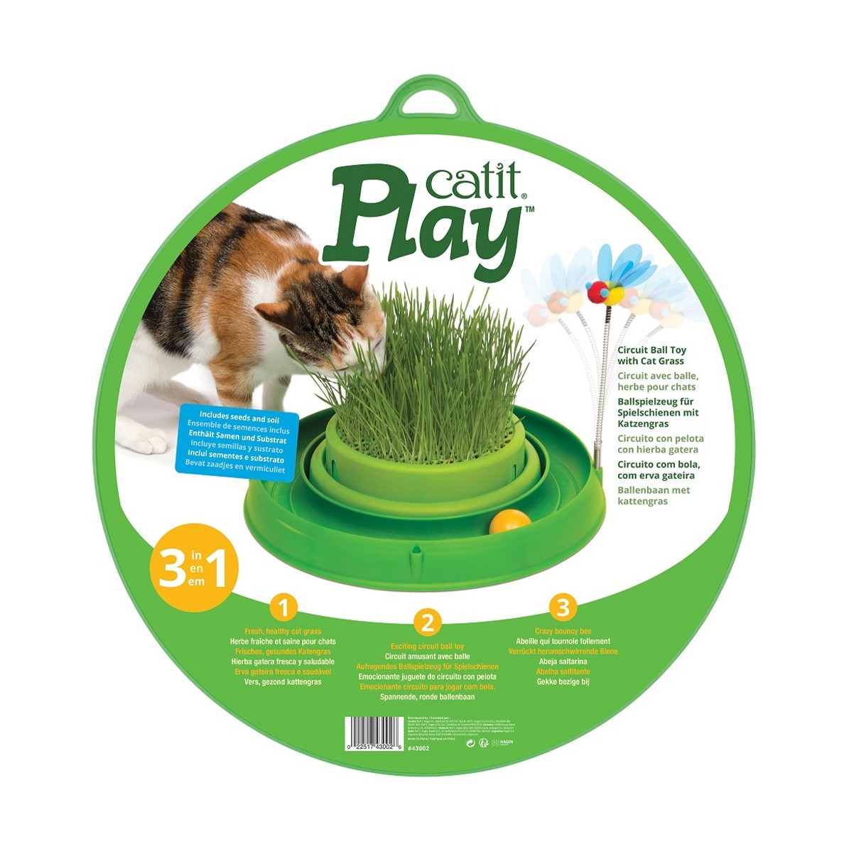 Circuit Bee Play & Garden