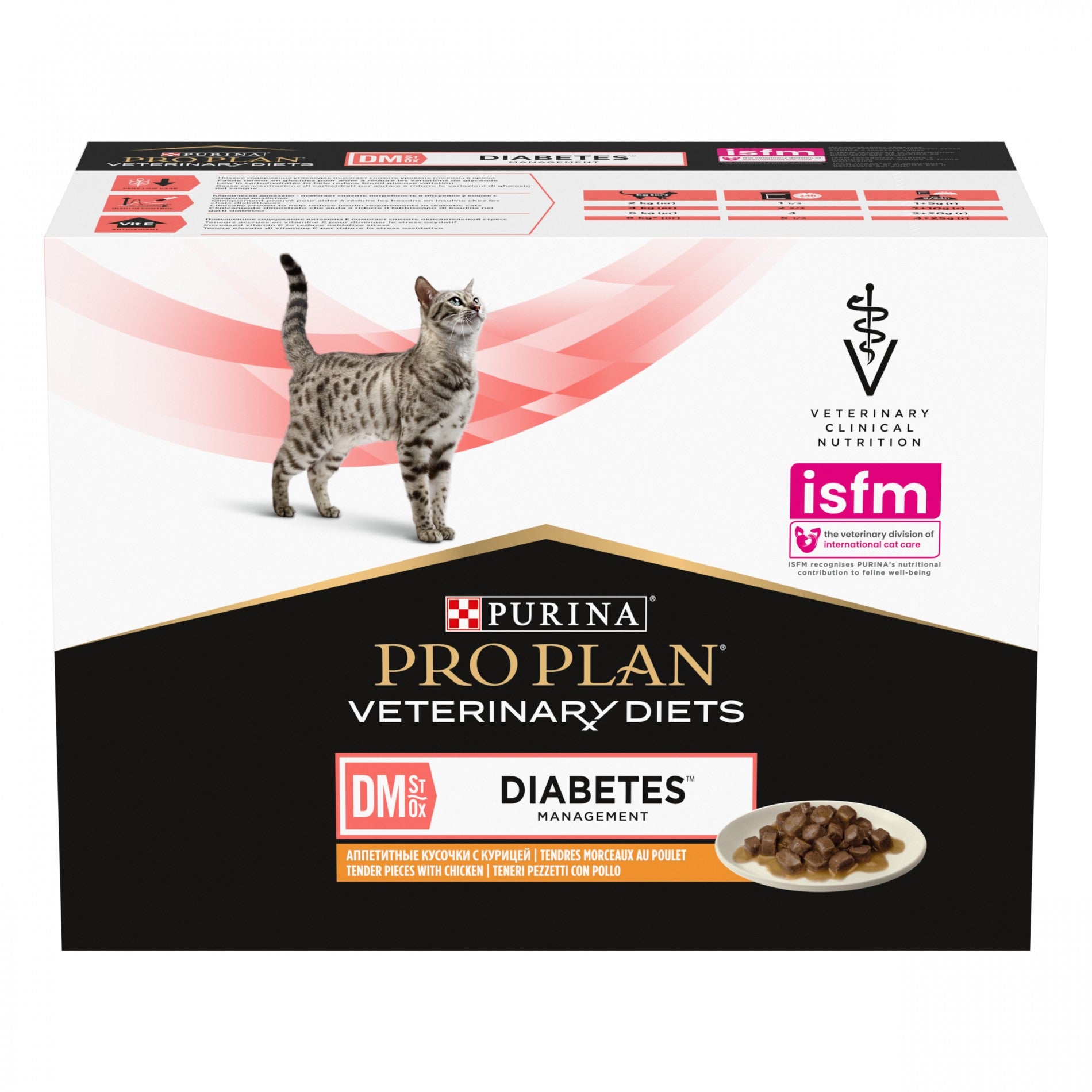 Pro Plan Veterinary Diets DM St/Ox Diabetes Management – pâtée chat