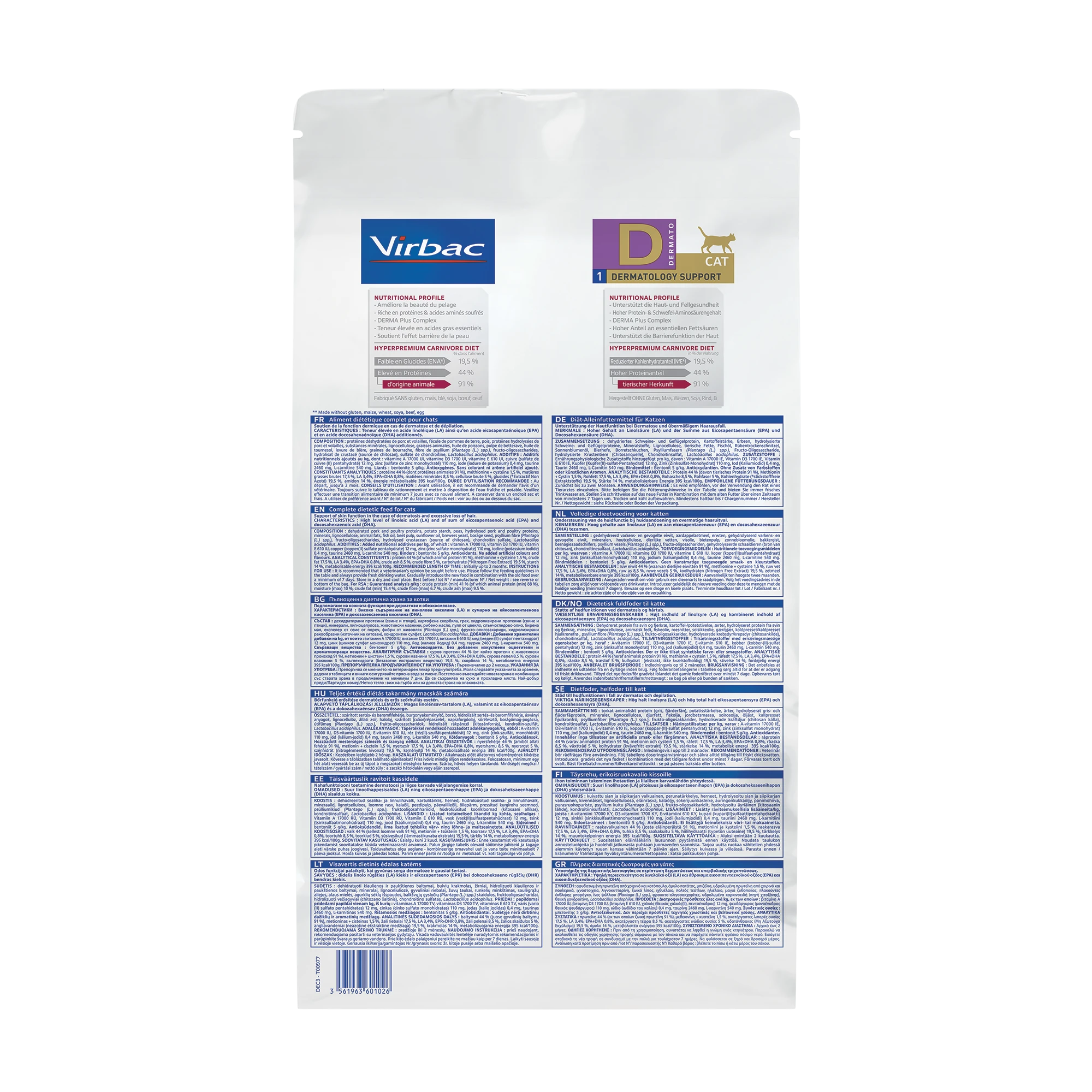 Virbac Veterinary HPM Diététique Dermatology support - croquettes chat