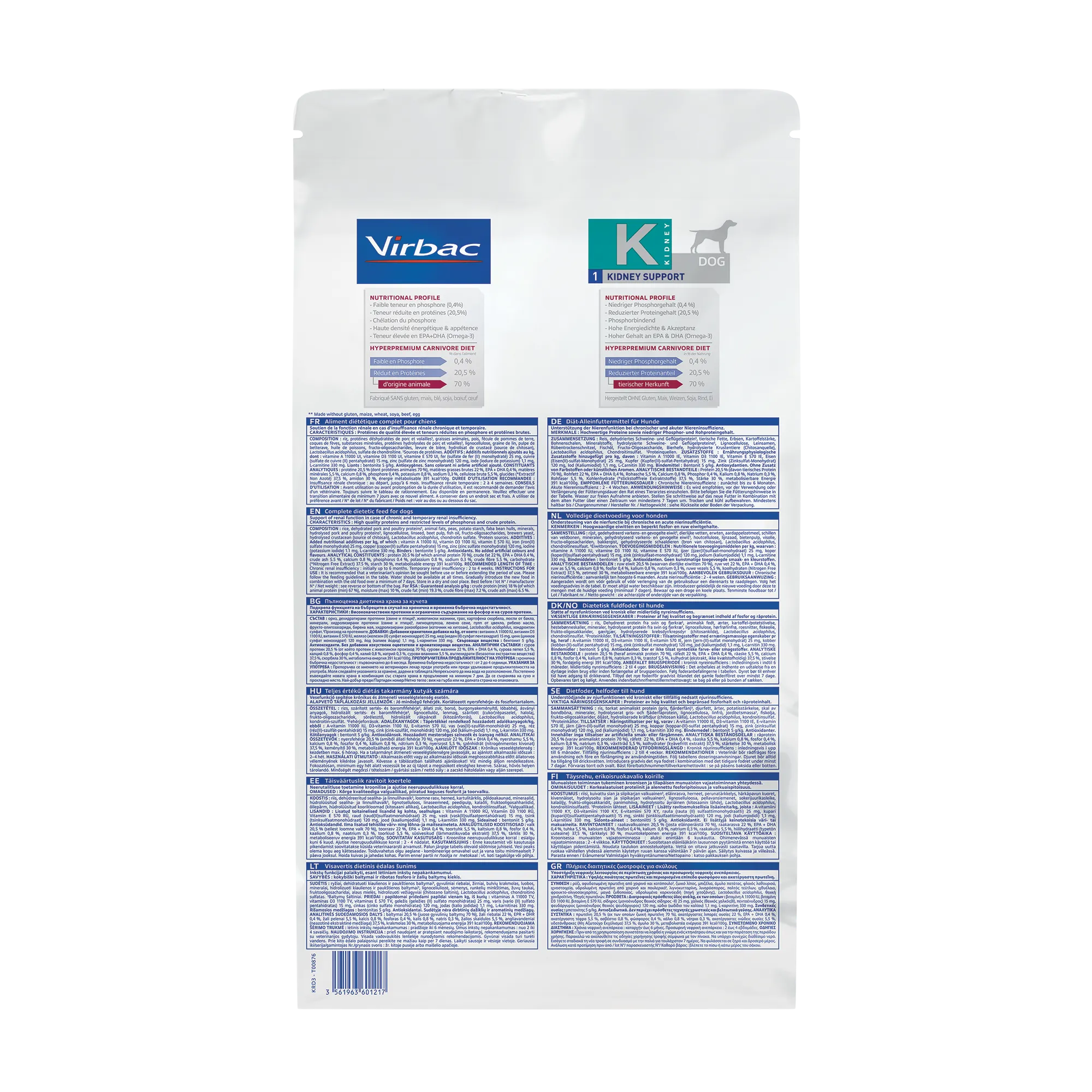 Virbac Veterinary HPM Diététique Kidney Support - croquettes chien