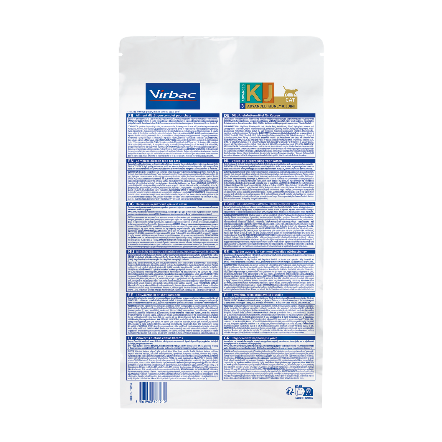 Virbac Veterinary HPM Diététique Advanced Kidney Joint - croquettes chat