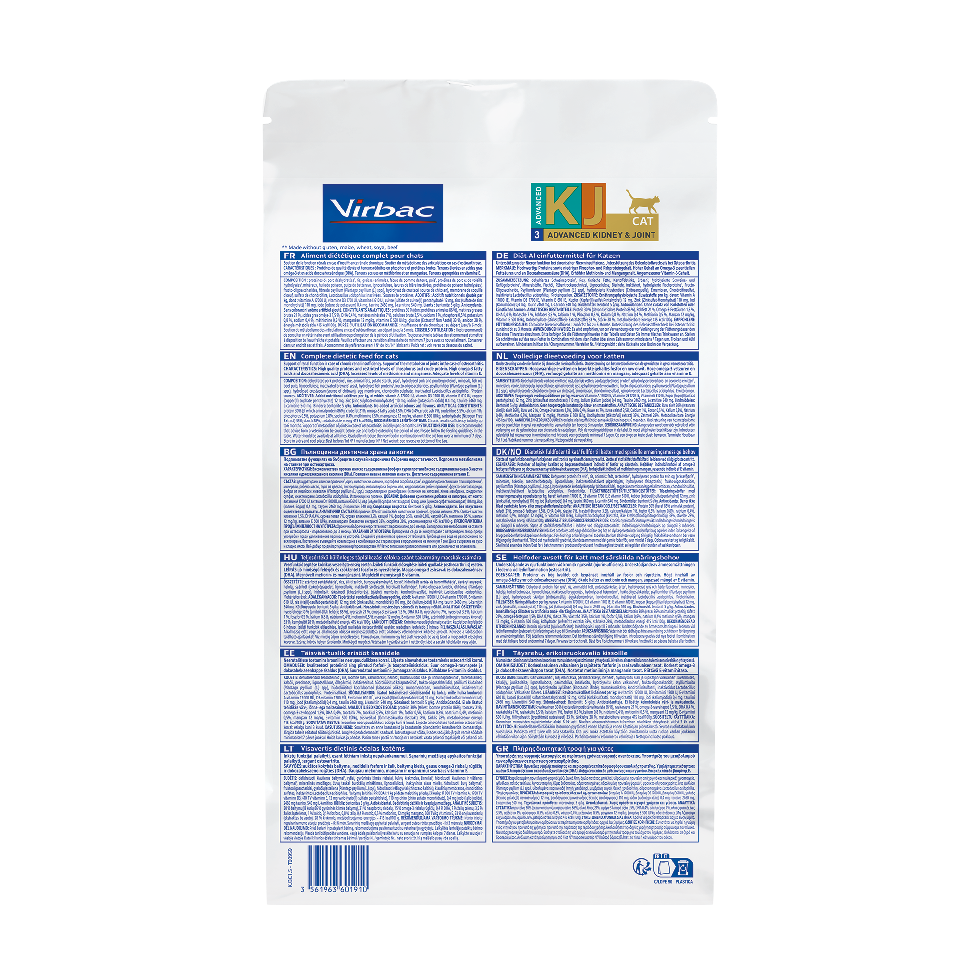 Virbac Veterinary HPM Diététique Advanced Kidney Joint - croquettes chat