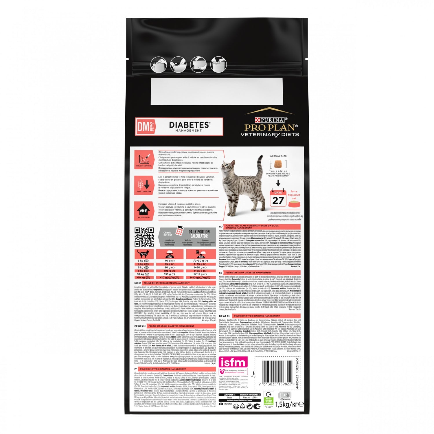 Pro Plan Veterinary Diets DM Diabetes Management - croquettes chat