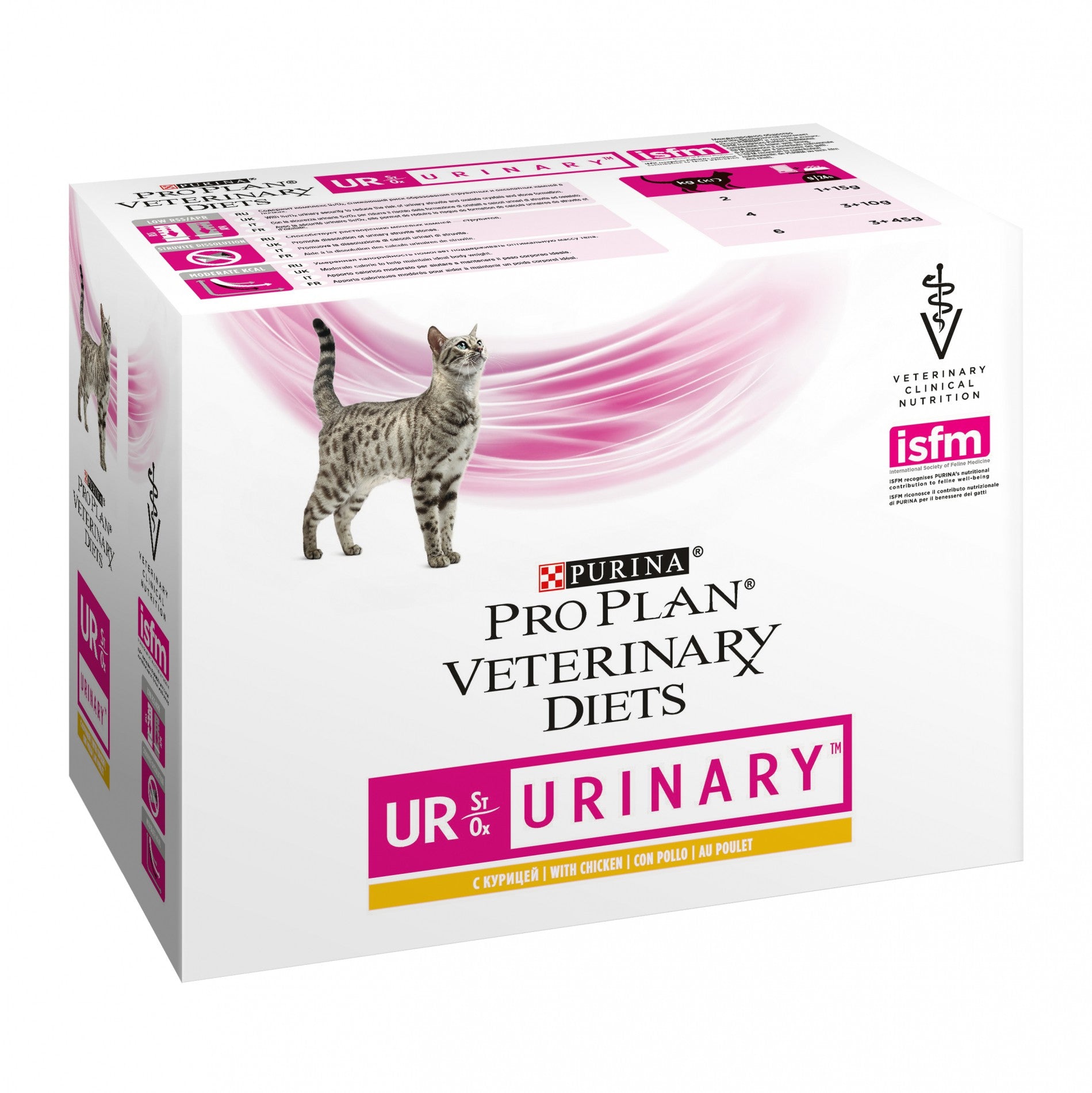 Pro Plan Veterinary Diets UR St/Ox Urinary – pâtée en bouchées chat