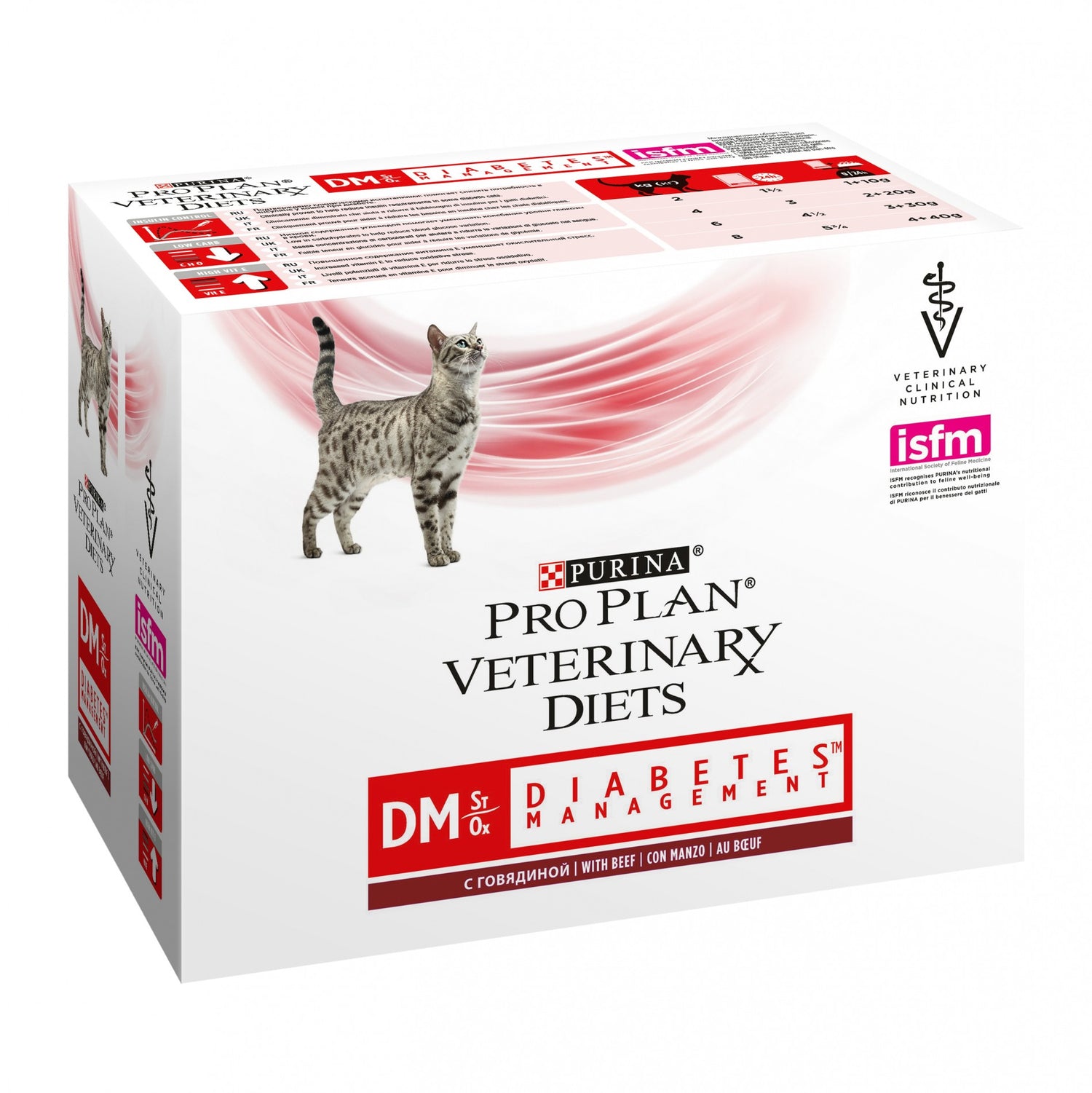 Pro Plan Veterinary Diets DM St/Ox Diabetes Management – pâtée chat