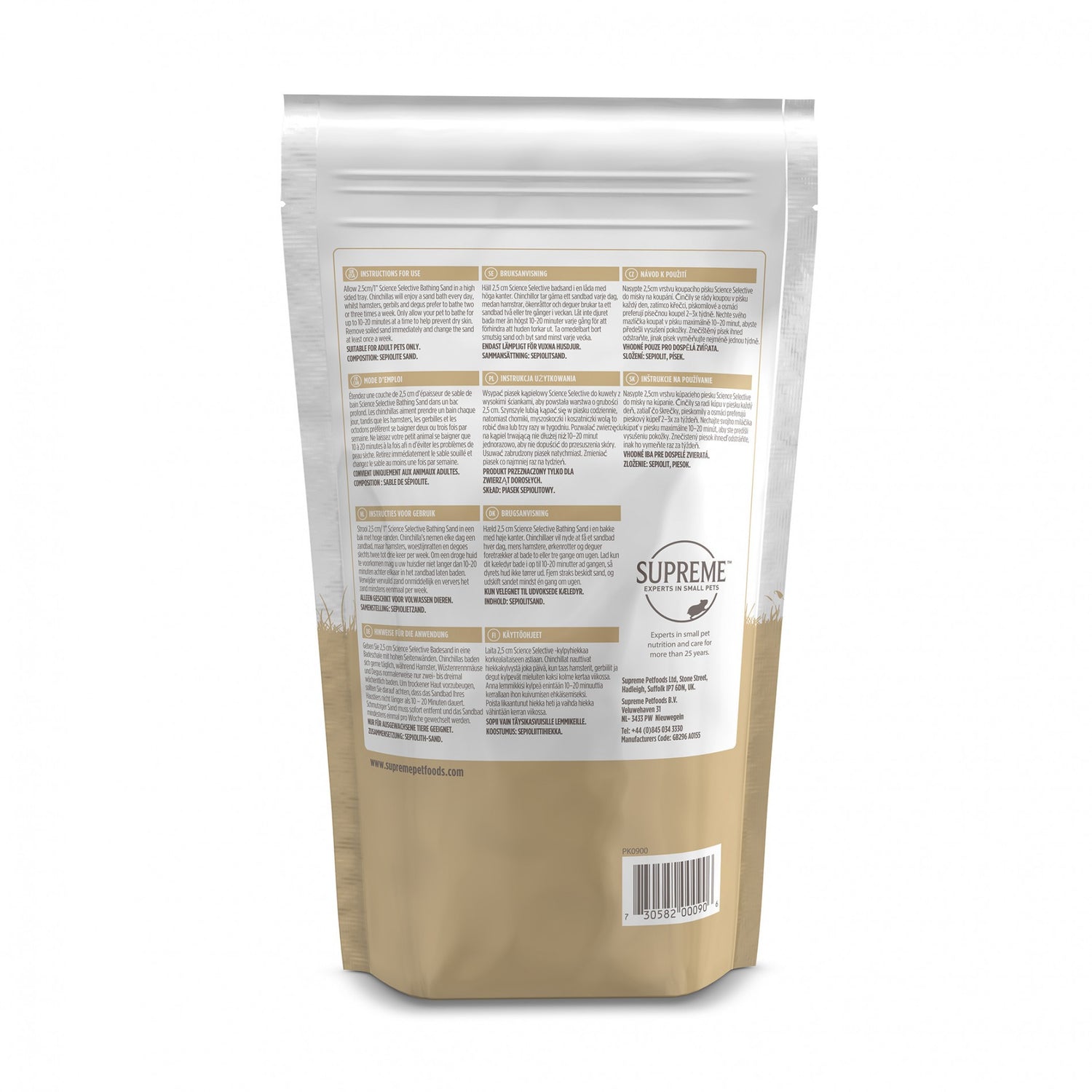 Science Selective Sable de bain
